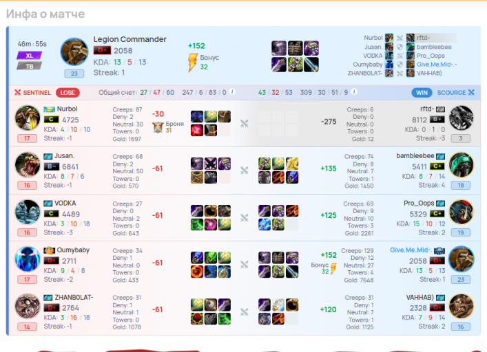 2026 02 11 18 41 03 png