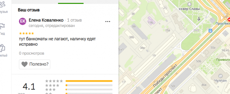 2025 12 02 13 26 47 png