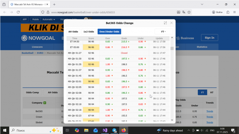 2025 11 07 00 08 08 png