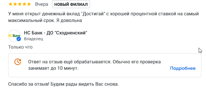 2025 12 31 15 06 56 png