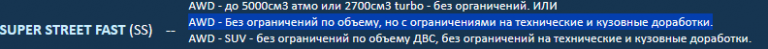 2026 08 10 14 59 20 png