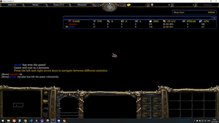 2025 12 22 02 37 46 png