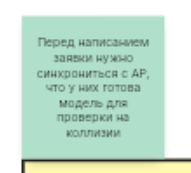 2026 06 30 11 07 19 png