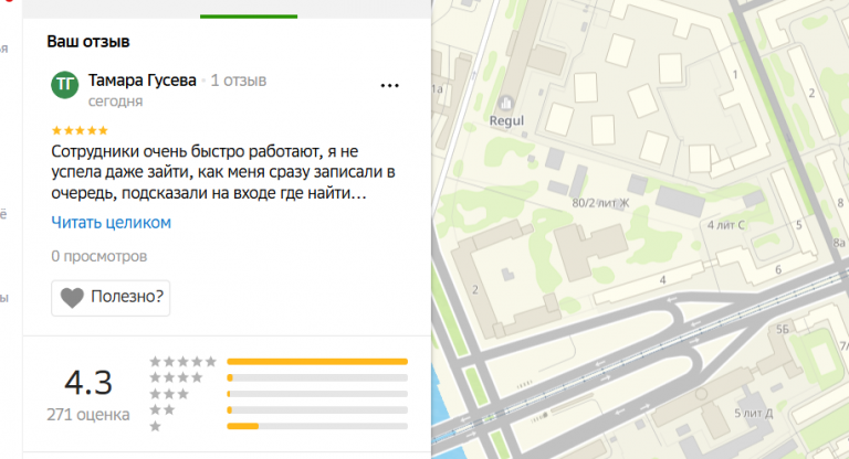 2025 11 10 16 37 09 png