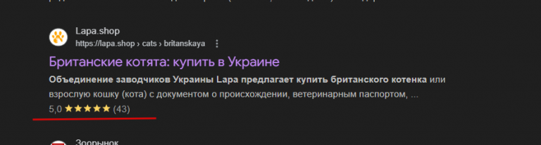 2025 09 24 16 20 22 png