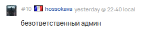 2025 07 14 21 02 27 png