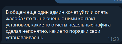 2025 12 24 12 01 09 png