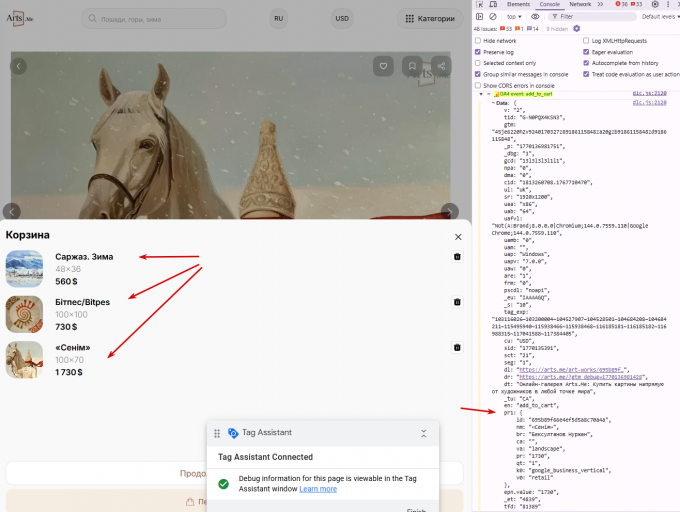 2026 02 03 18 45 59 png