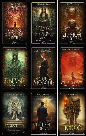 н     фъыхг  1  jpg