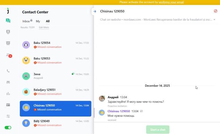 2025 12 18 16 37 50 png