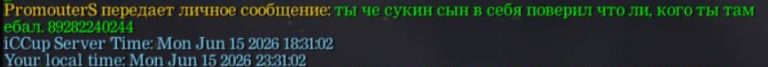 2026 06 17 01 54 33 png