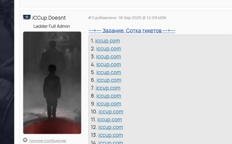 2025 12 02 10 43 41 png