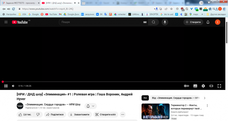 2025 10 14 11 22 32 png