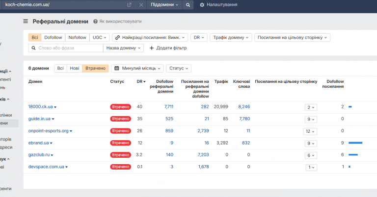 2025 12 27 12 53 32 png