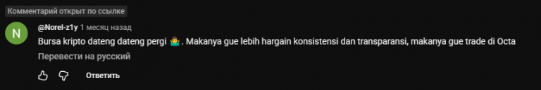 2026 09 01 19 11 13 png