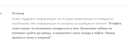 2025 10 25 18 14 54 png