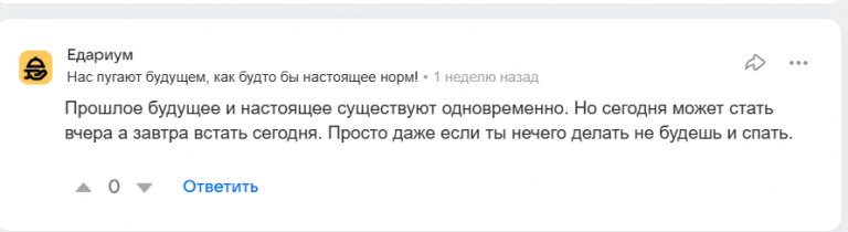 2026 04 03 20 28 59 png