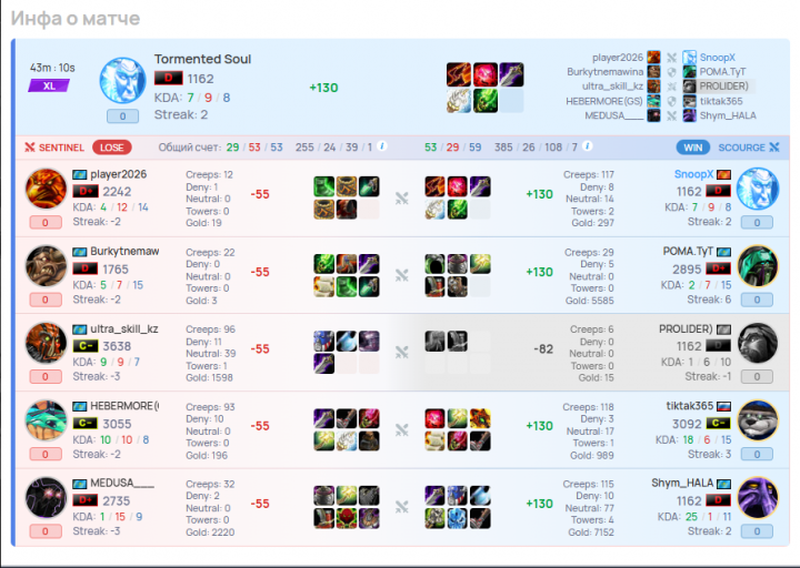 2026 03 28 16 24 34 png