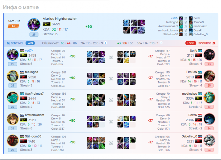 2026 03 22 14 16 00 png