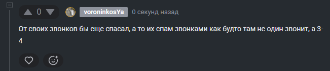 2025 09 25 15 25 05 png