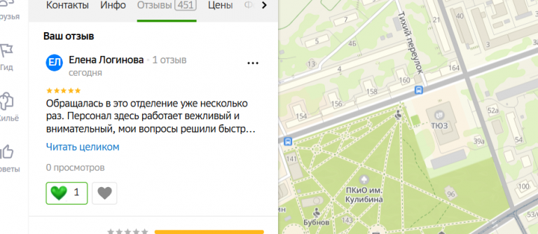 2025 11 02 17 30 47 png