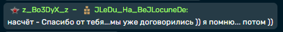 2025 09 21 17 05 40 png