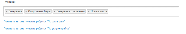 2026 10 28 09 51 07 png