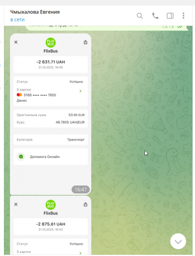 2025 11 03 15 15 51 png