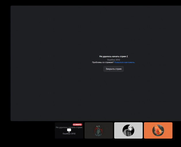 2025 11 27 20 37 29 png