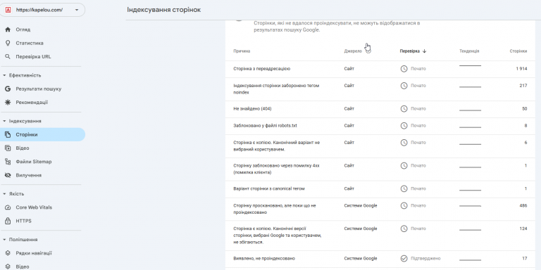 2025 12 02 14 32 32 png