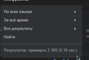 2025 11 20 16 03 33 png