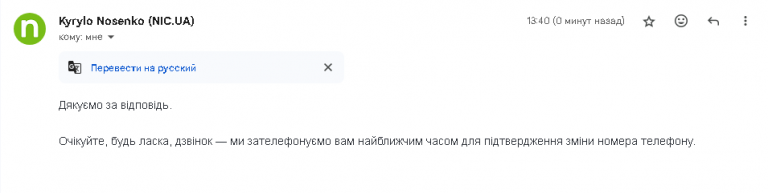 2025 07 28 13 41 50 png
