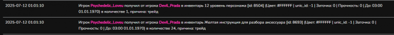 2025 08 04 03 42 24 png