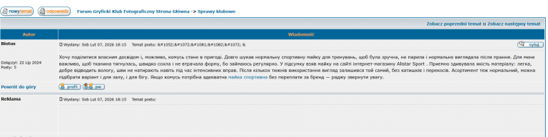 2026 02 16 16 09 47 png