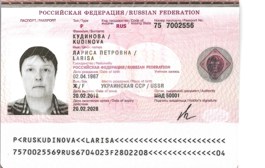 2026 08 20 09 16 28 png