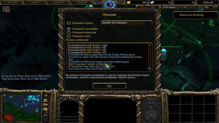 OSME2Z jpeg