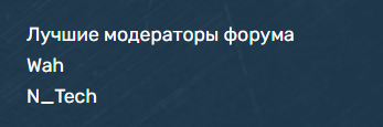 2025 10 01 20 21 48 png