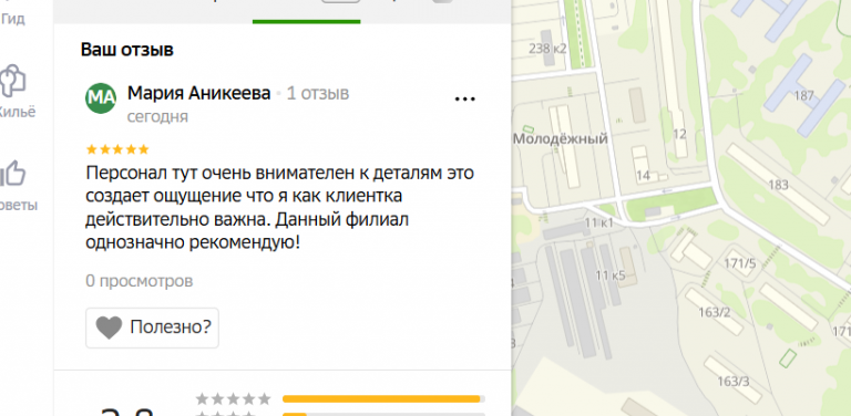 2025 10 24 16 53 56 png