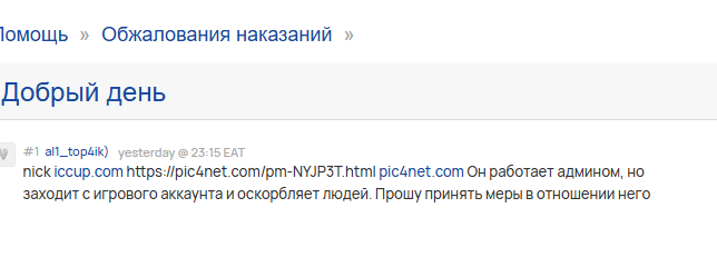 2025 12 03 11 22 20 png