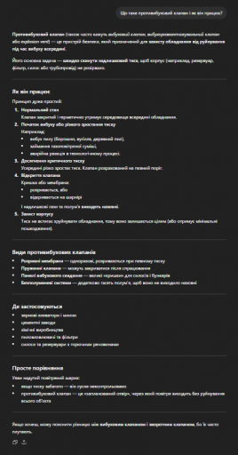 2026 04 16 12 55 07 png