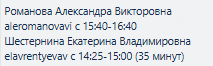 2026 07 31 10 39 39 png