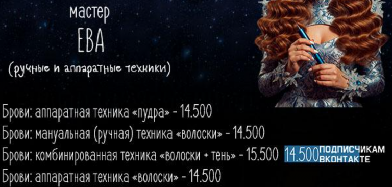 2026 04 25 14 13 01 png