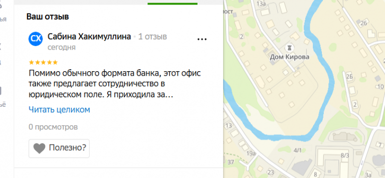 2025 12 19 15 31 01 png