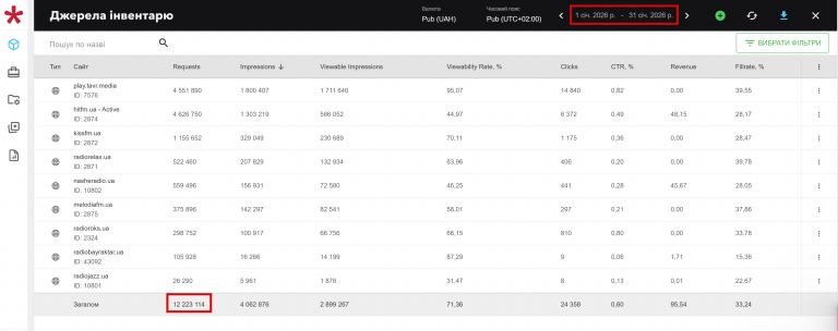 2026 02 03 09 08 22 png