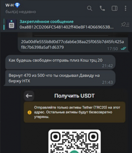 2026 04 11 19 24 15 png