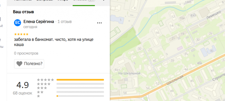 2025 12 22 13 29 26 png