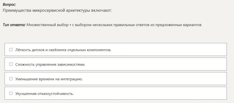 2026 01 06 22 46 06 png