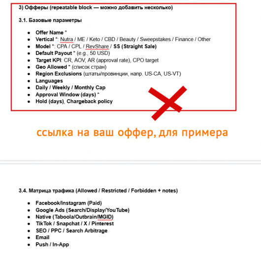 2025 09 19 11 46 23 png