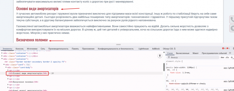 2025 12 26 12 55 51 png