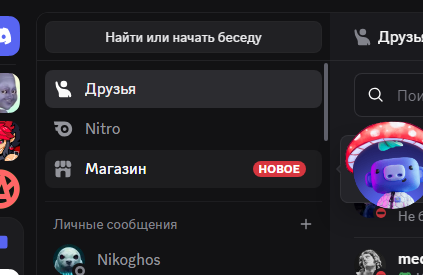2025 10 07 05 05 52 png
